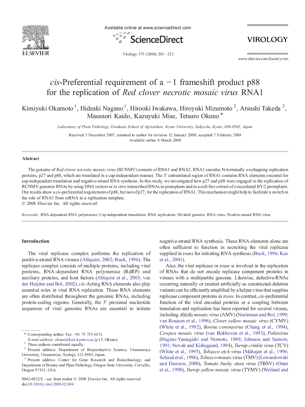 cis-Preferential requirement of a − 1 frameshift product p88 for the replication of Red clover necrotic mosaic virus RNA1