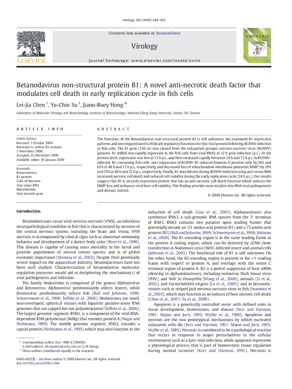 Betanodavirus non-structural protein B1: A novel anti-necrotic death factor that modulates cell death in early replication cycle in fish cells