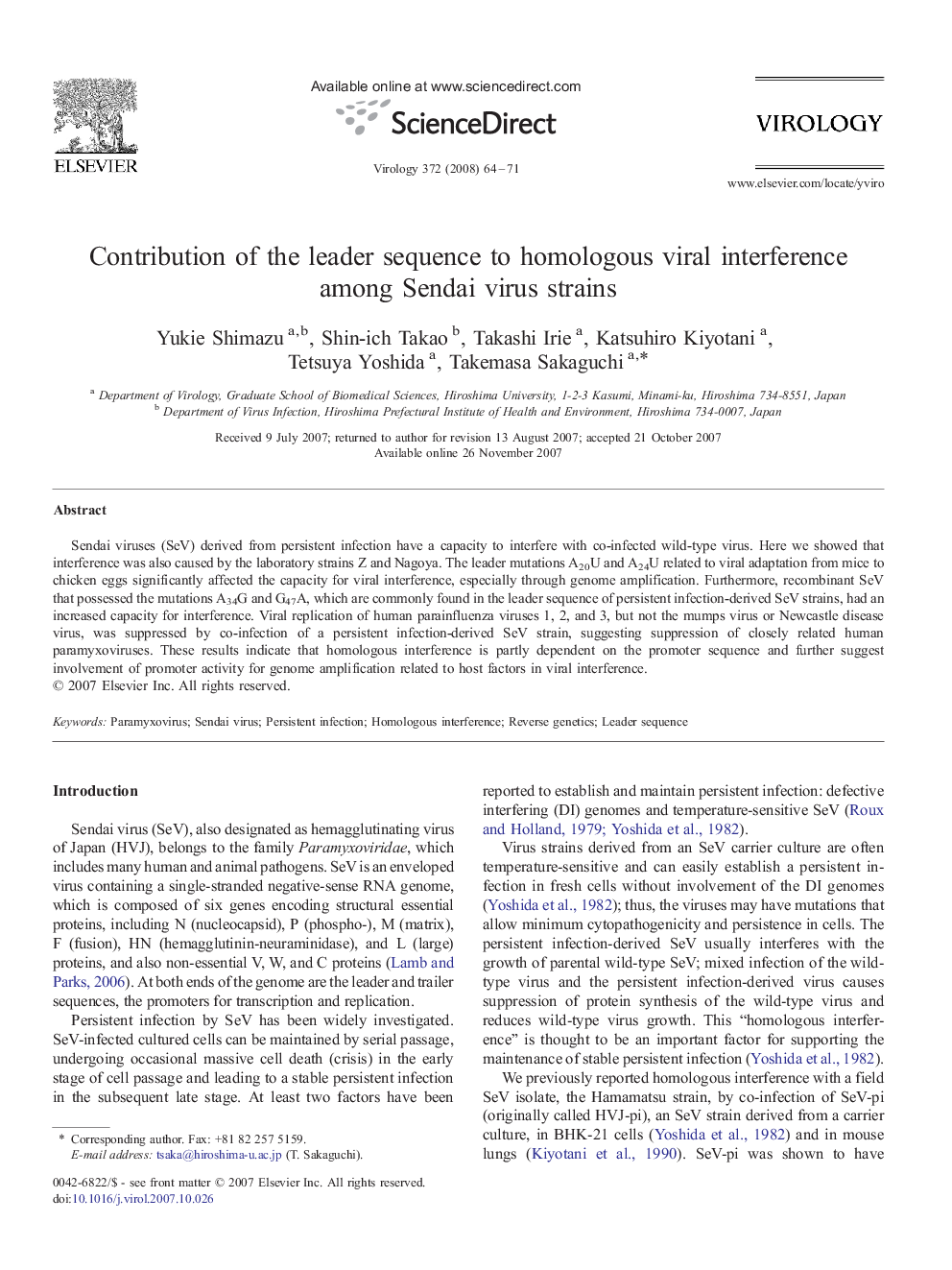 Contribution of the leader sequence to homologous viral interference among Sendai virus strains