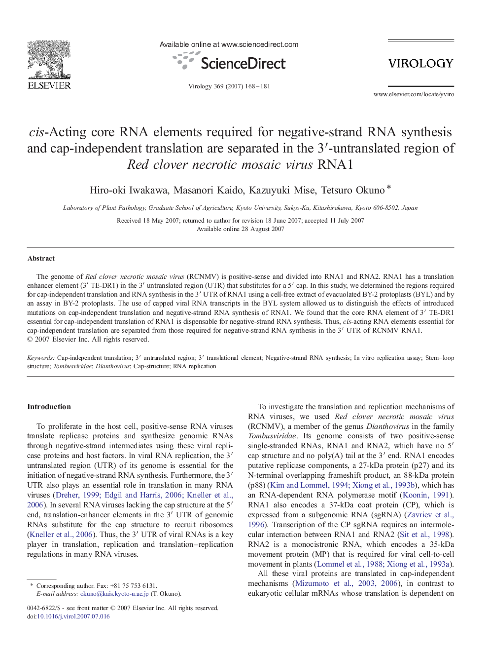 cis-Acting core RNA elements required for negative-strand RNA synthesis and cap-independent translation are separated in the 3′-untranslated region of Red clover necrotic mosaic virus RNA1