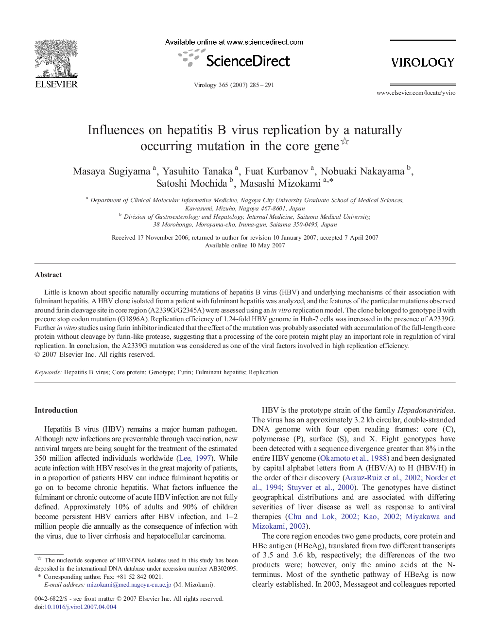 Influences on hepatitis B virus replication by a naturally occurring mutation in the core gene 