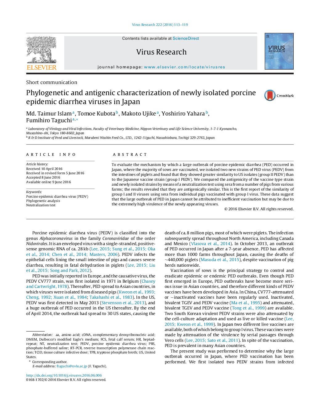 Phylogenetic and antigenic characterization of newly isolated porcine epidemic diarrhea viruses in Japan