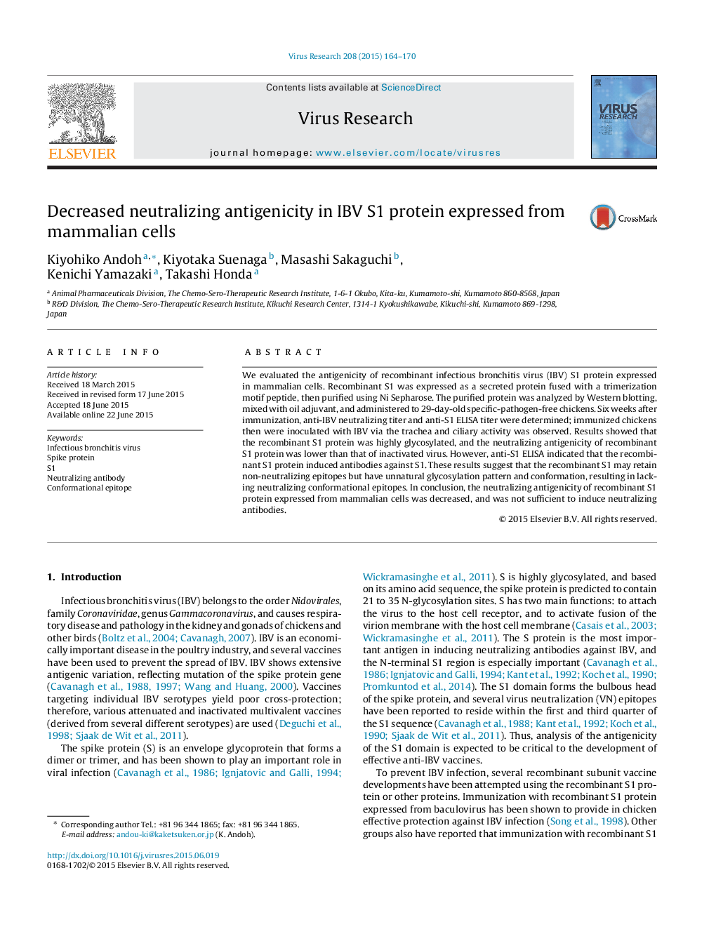 Decreased neutralizing antigenicity in IBV S1 protein expressed from mammalian cells