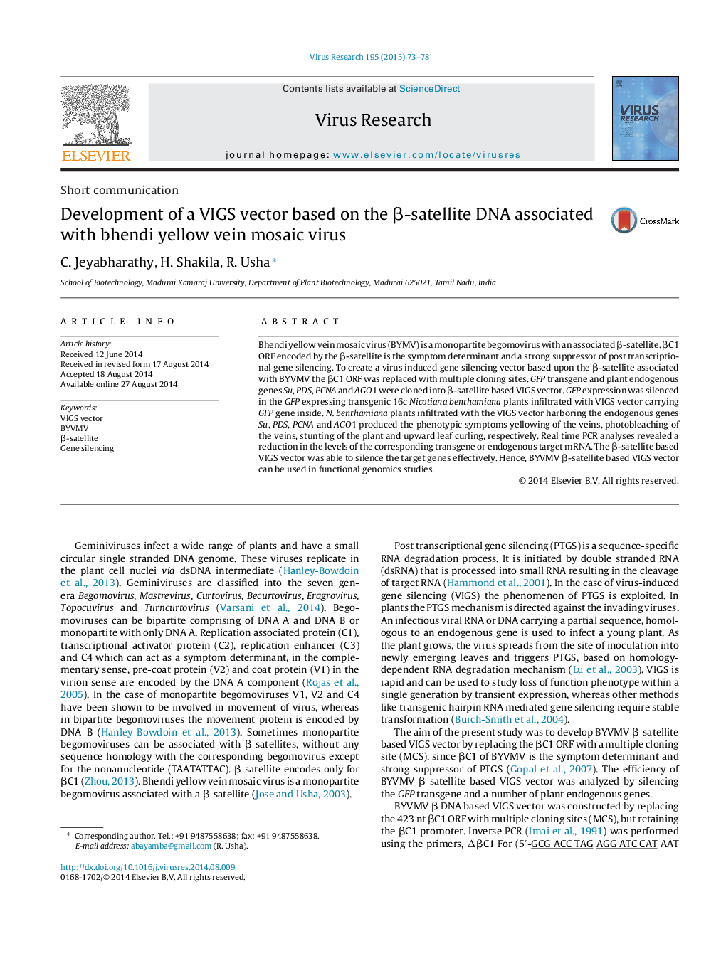 Development of a VIGS vector based on the β-satellite DNA associated with bhendi yellow vein mosaic virus