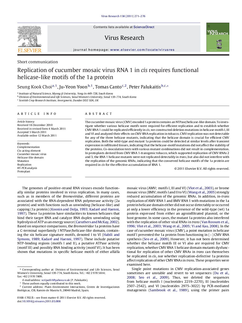 Replication of cucumber mosaic virus RNA 1 in cis requires functional helicase-like motifs of the 1a protein