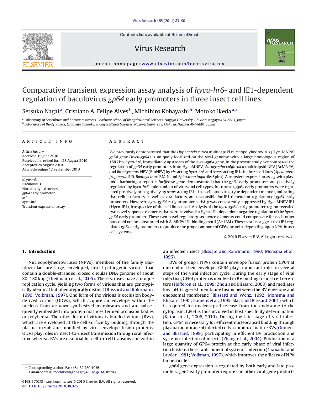 Comparative transient expression assay analysis of hycu-hr6- and IE1-dependent regulation of baculovirus gp64 early promoters in three insect cell lines