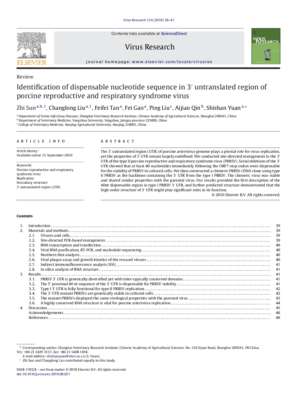 Identification of dispensable nucleotide sequence in 3′ untranslated region of porcine reproductive and respiratory syndrome virus