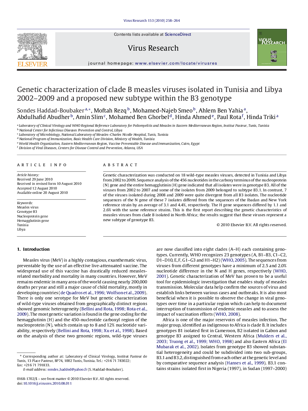 Genetic characterization of clade B measles viruses isolated in Tunisia and Libya 2002–2009 and a proposed new subtype within the B3 genotype