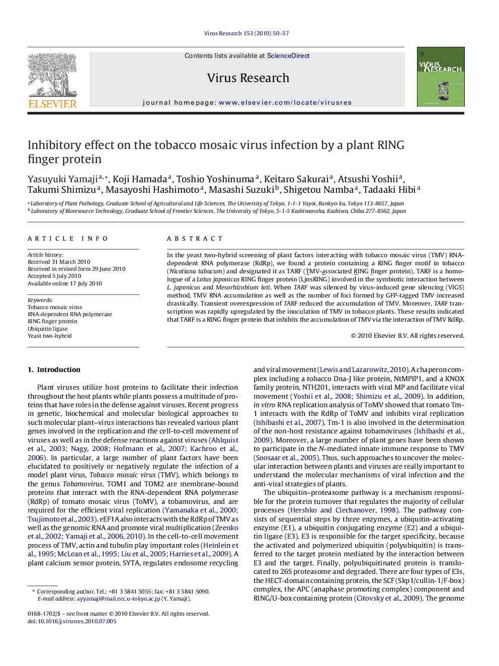 Inhibitory effect on the tobacco mosaic virus infection by a plant RING finger protein