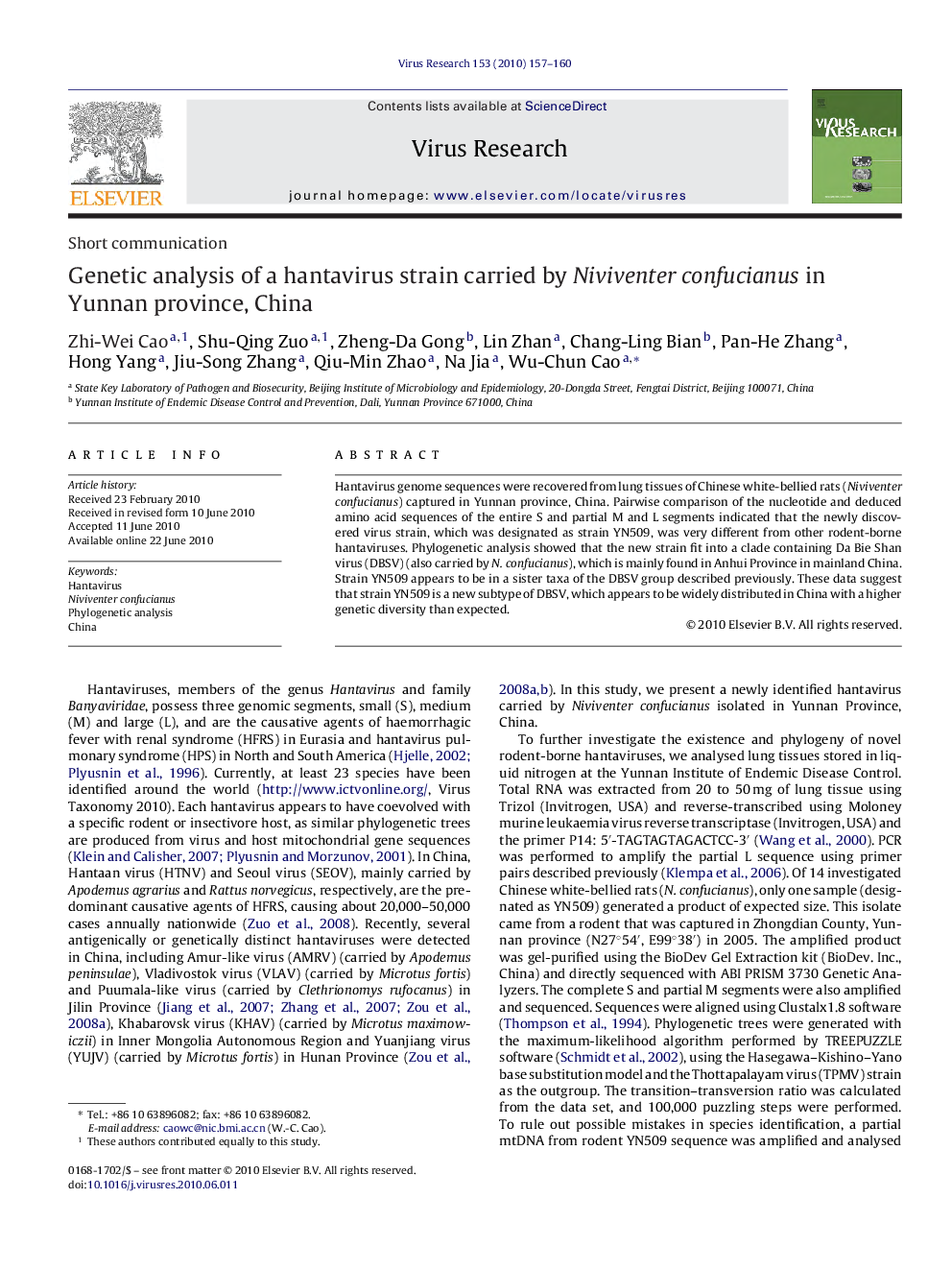 Genetic analysis of a hantavirus strain carried by Niviventer confucianus in Yunnan province, China