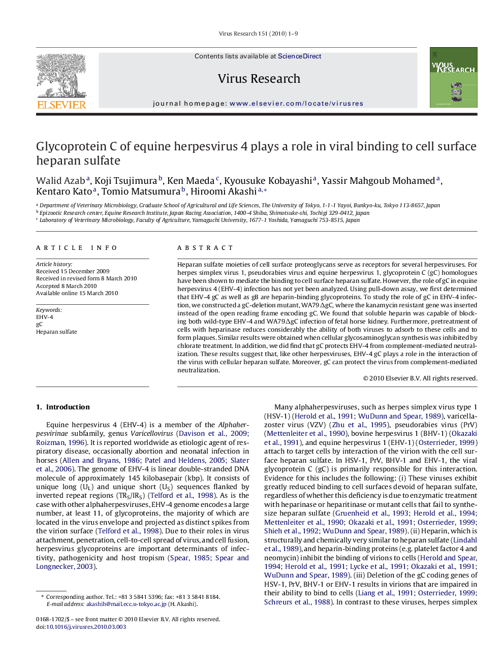 Glycoprotein C of equine herpesvirus 4 plays a role in viral binding to cell surface heparan sulfate