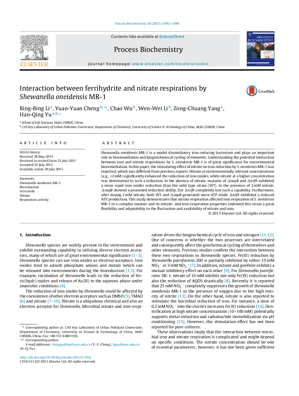 Interaction between ferrihydrite and nitrate respirations by Shewanella oneidensis MR-1