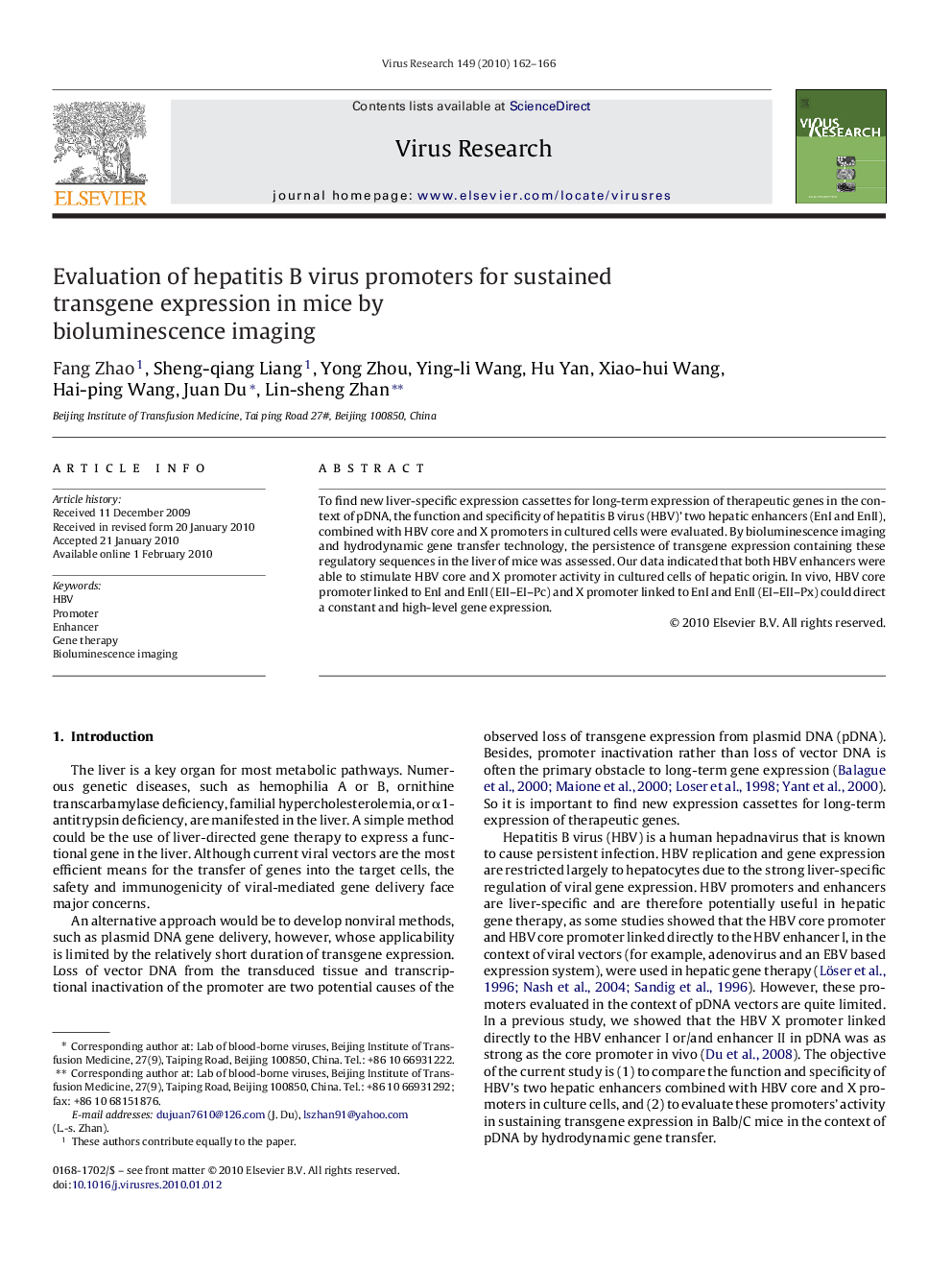 Evaluation of hepatitis B virus promoters for sustained transgene expression in mice by bioluminescence imaging