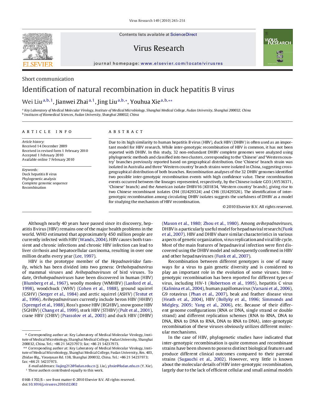 Identification of natural recombination in duck hepatitis B virus