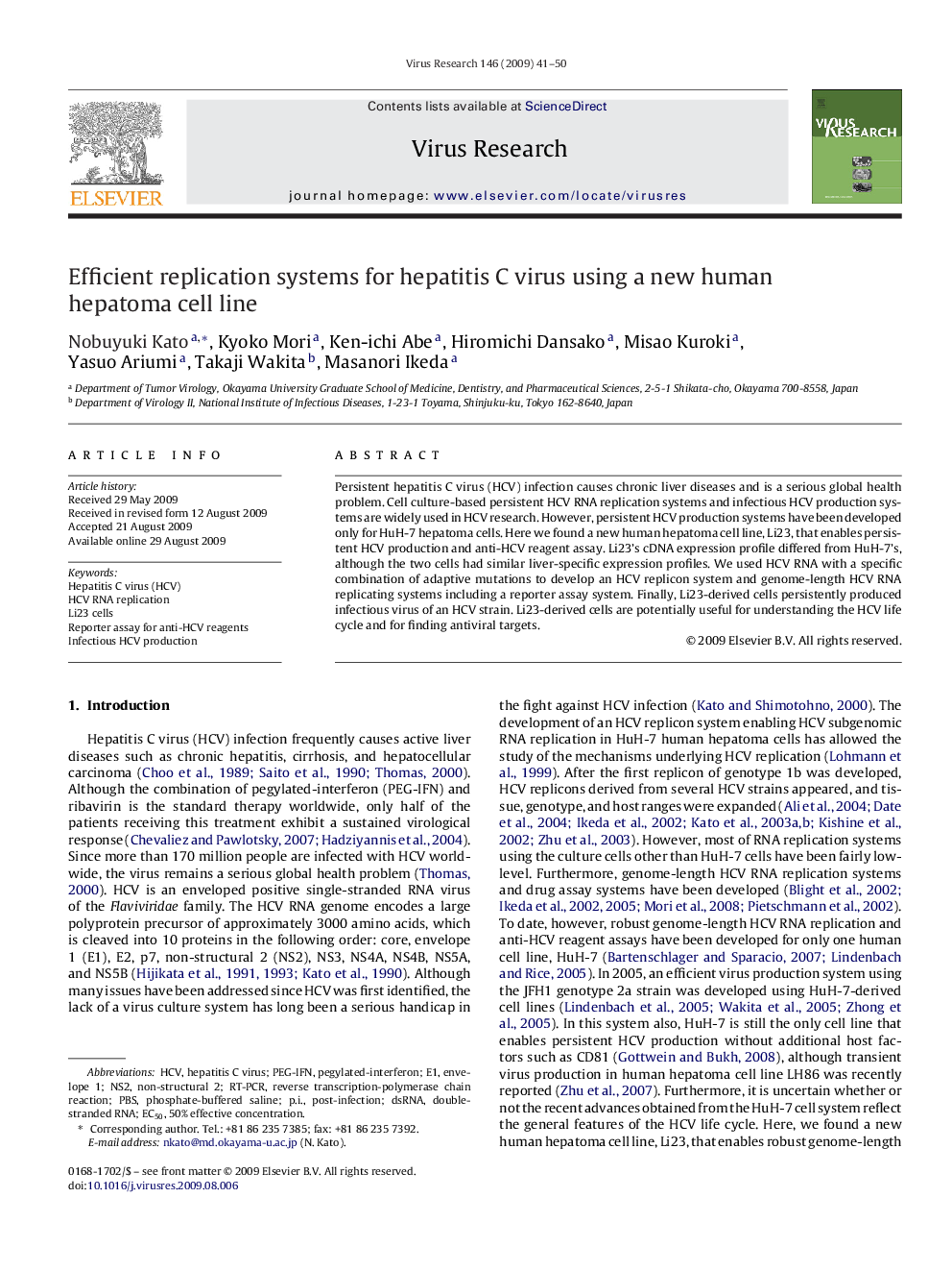 Efficient replication systems for hepatitis C virus using a new human hepatoma cell line