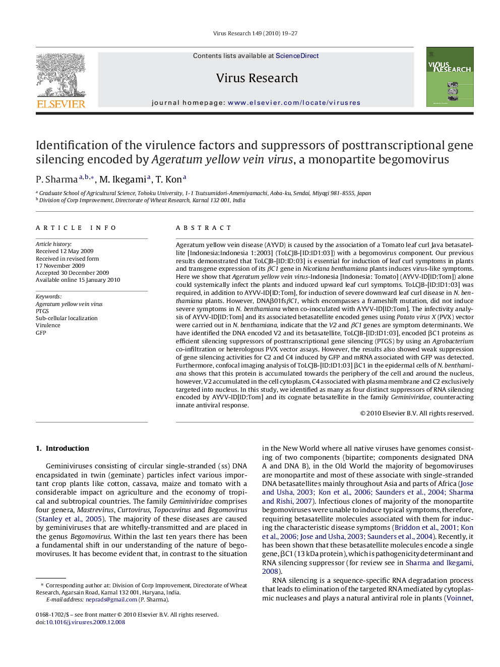 Identification of the virulence factors and suppressors of posttranscriptional gene silencing encoded by Ageratum yellow vein virus, a monopartite begomovirus