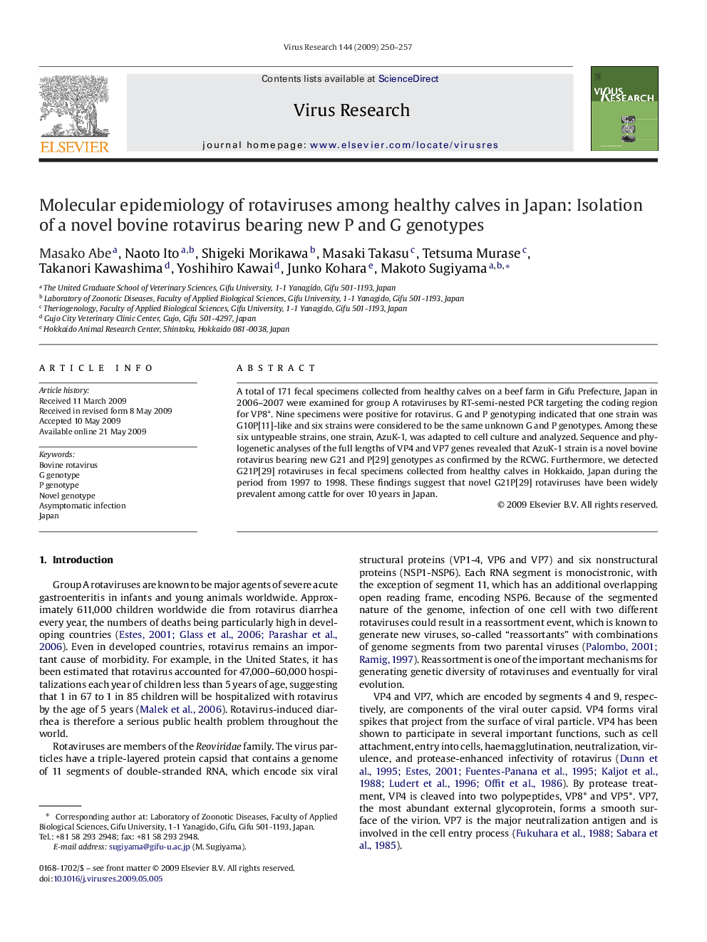 Molecular epidemiology of rotaviruses among healthy calves in Japan: Isolation of a novel bovine rotavirus bearing new P and G genotypes