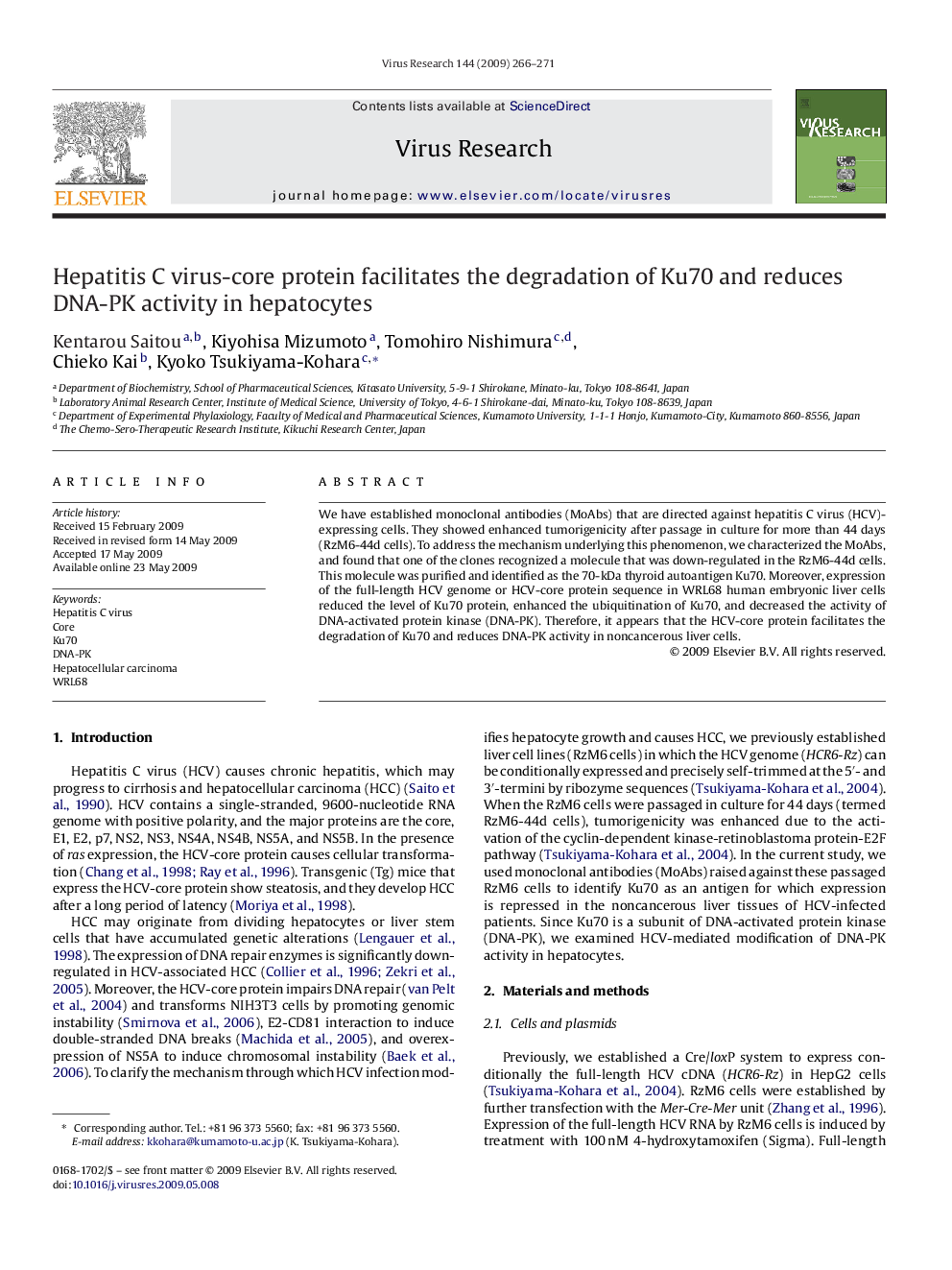 Hepatitis C virus-core protein facilitates the degradation of Ku70 and reduces DNA-PK activity in hepatocytes