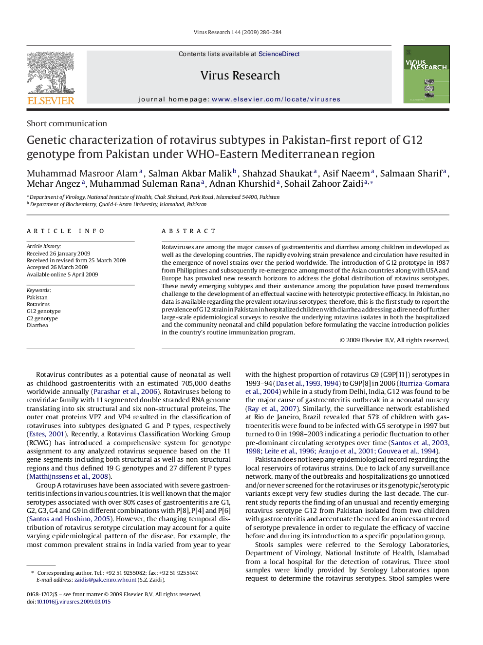 Genetic characterization of rotavirus subtypes in Pakistan-first report of G12 genotype from Pakistan under WHO-Eastern Mediterranean region