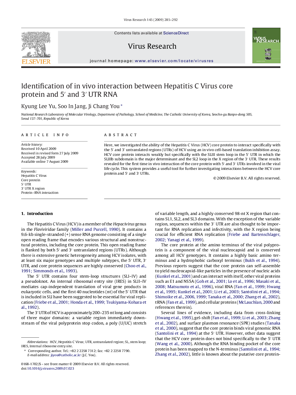 Identification of in vivo interaction between Hepatitis C Virus core protein and 5′ and 3′ UTR RNA