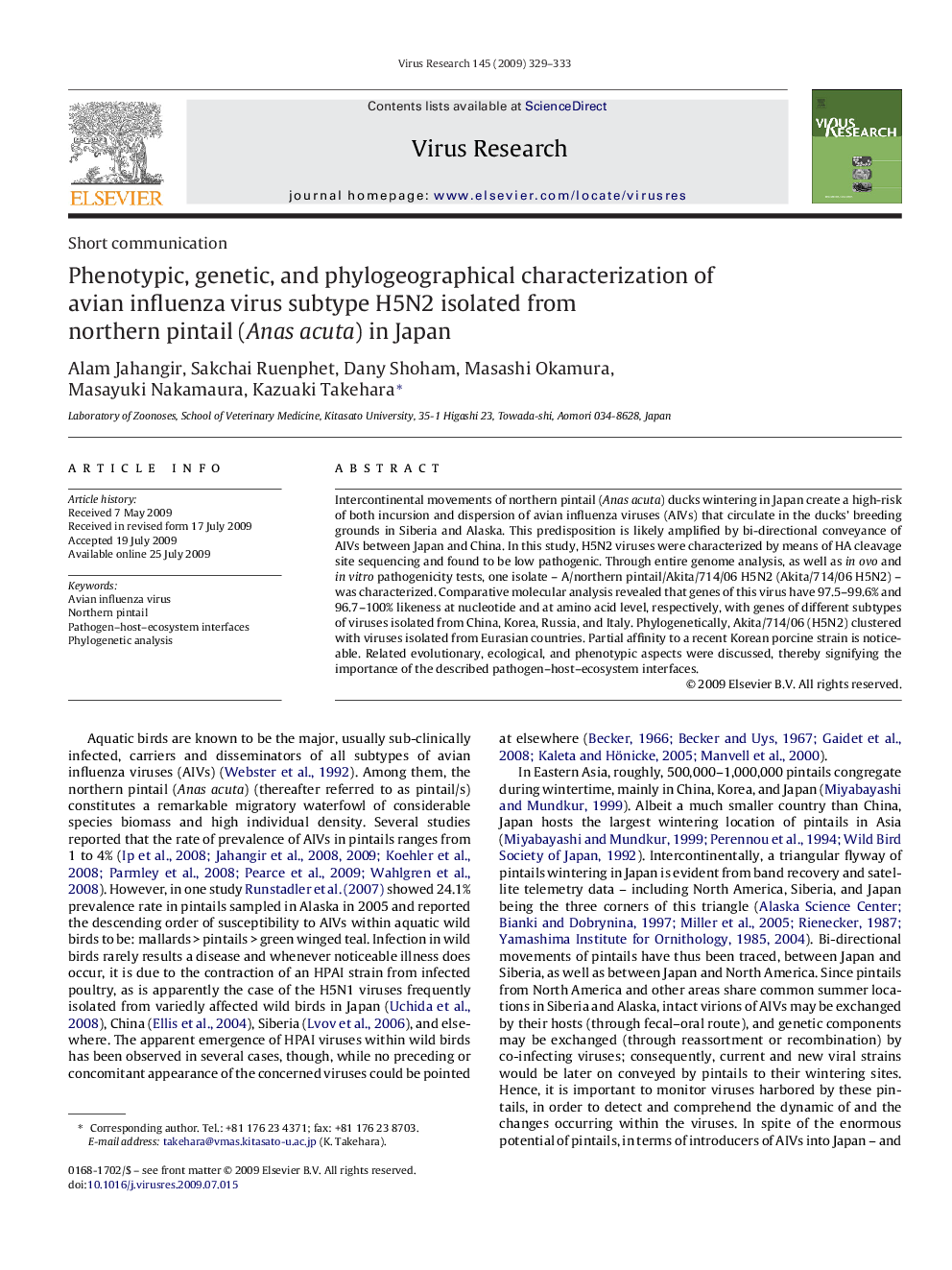 Phenotypic, genetic, and phylogeographical characterization of avian influenza virus subtype H5N2 isolated from northern pintail (Anas acuta) in Japan