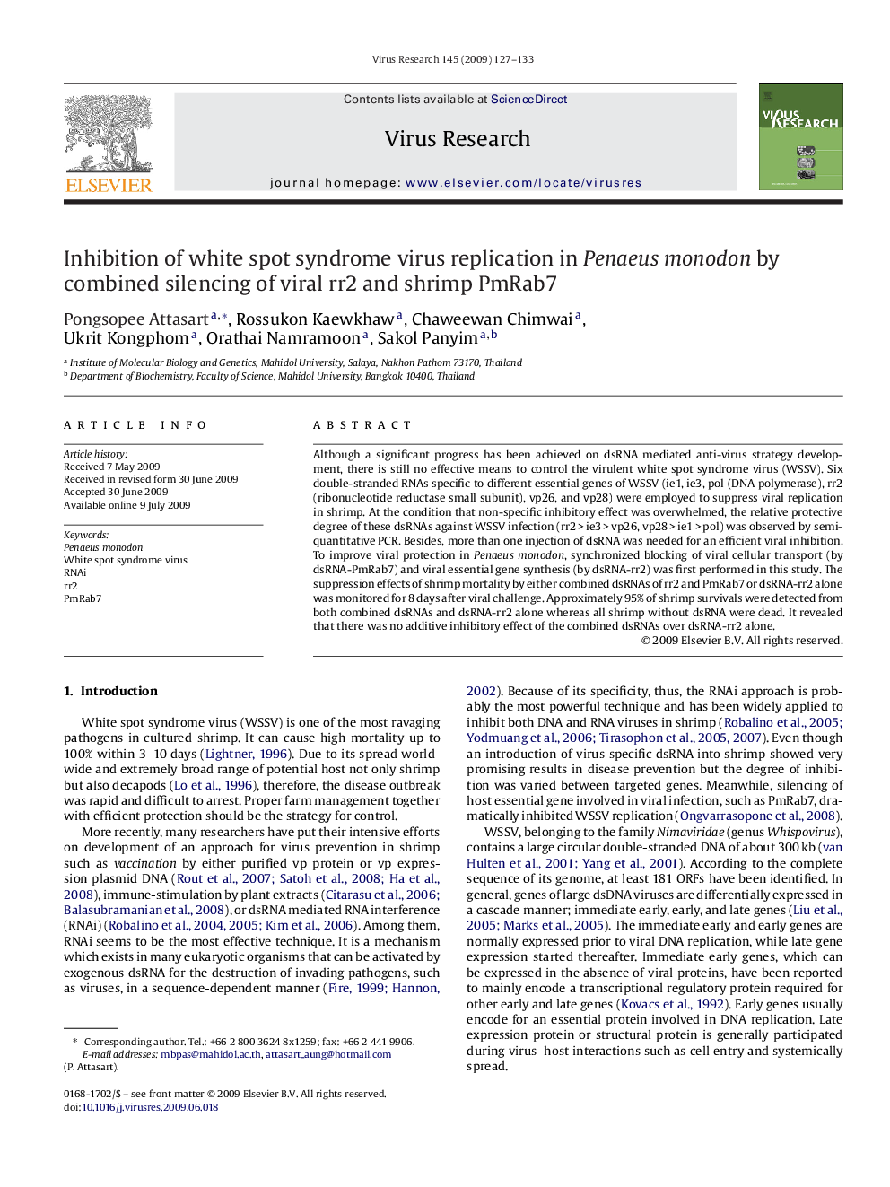 Inhibition of white spot syndrome virus replication in Penaeus monodon by combined silencing of viral rr2 and shrimp PmRab7