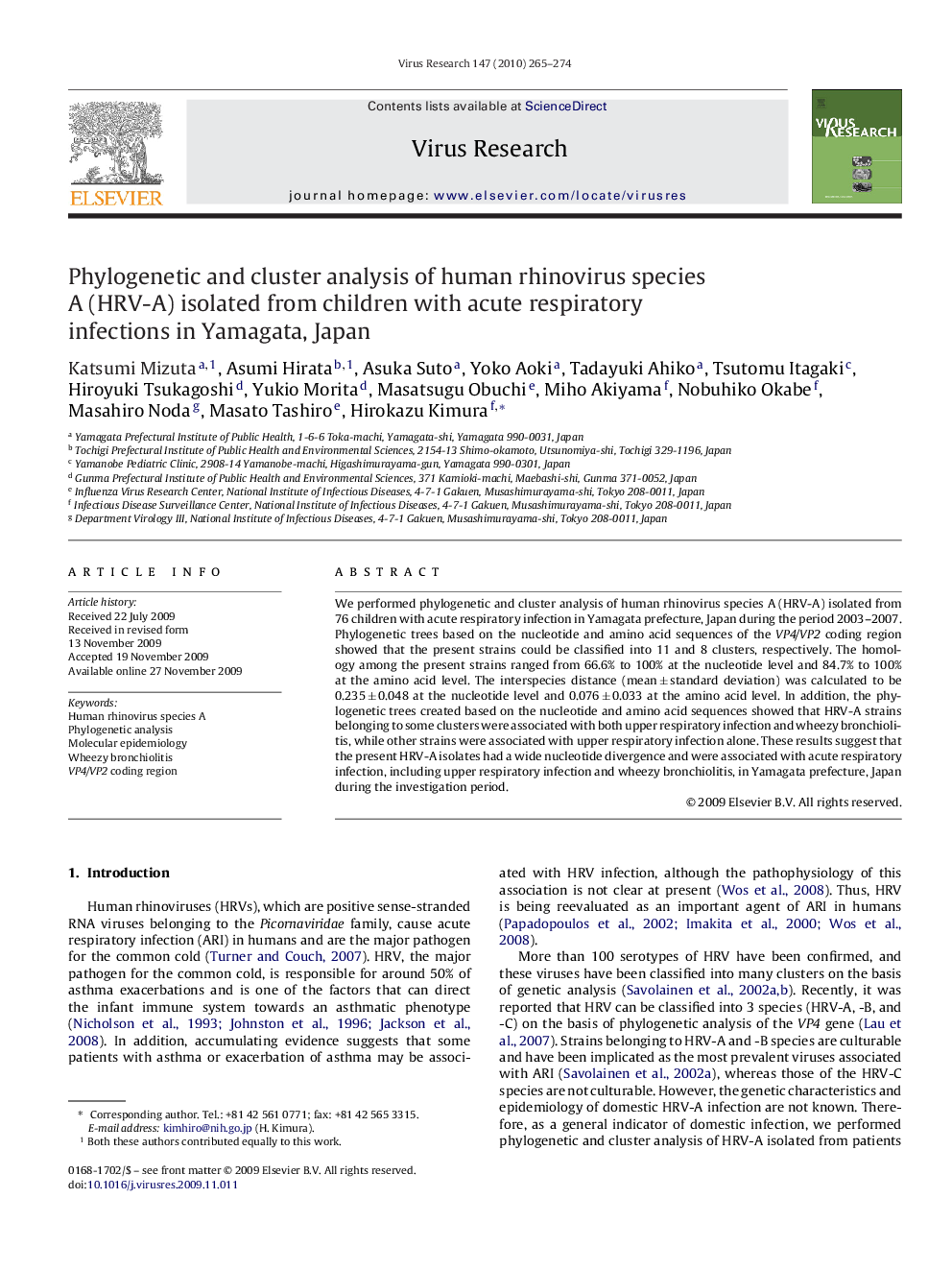 Phylogenetic and cluster analysis of human rhinovirus species A (HRV-A) isolated from children with acute respiratory infections in Yamagata, Japan