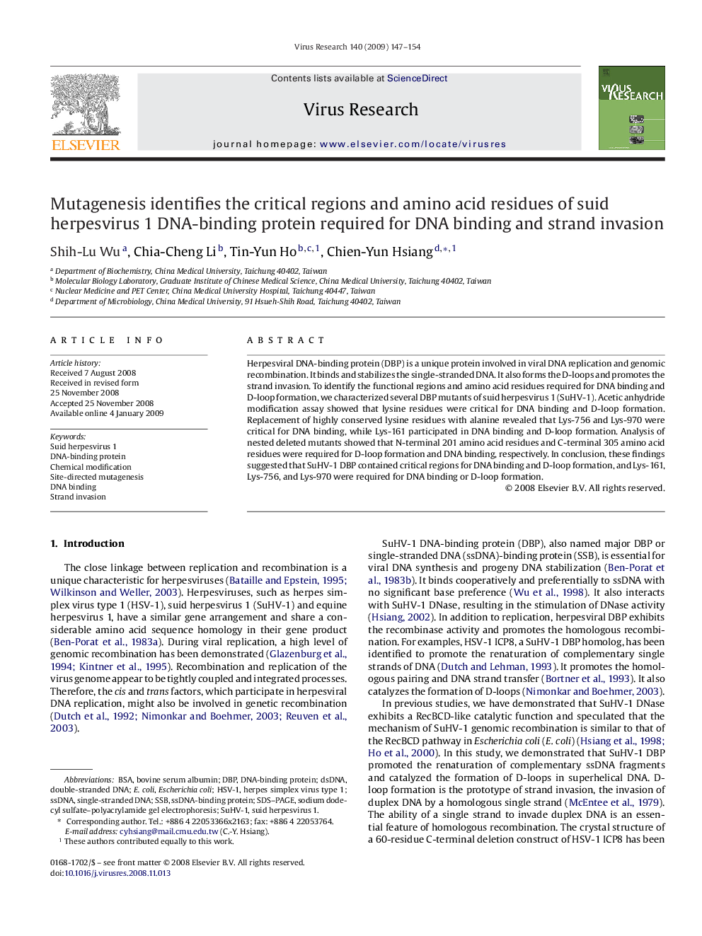 Mutagenesis identifies the critical regions and amino acid residues of suid herpesvirus 1 DNA-binding protein required for DNA binding and strand invasion