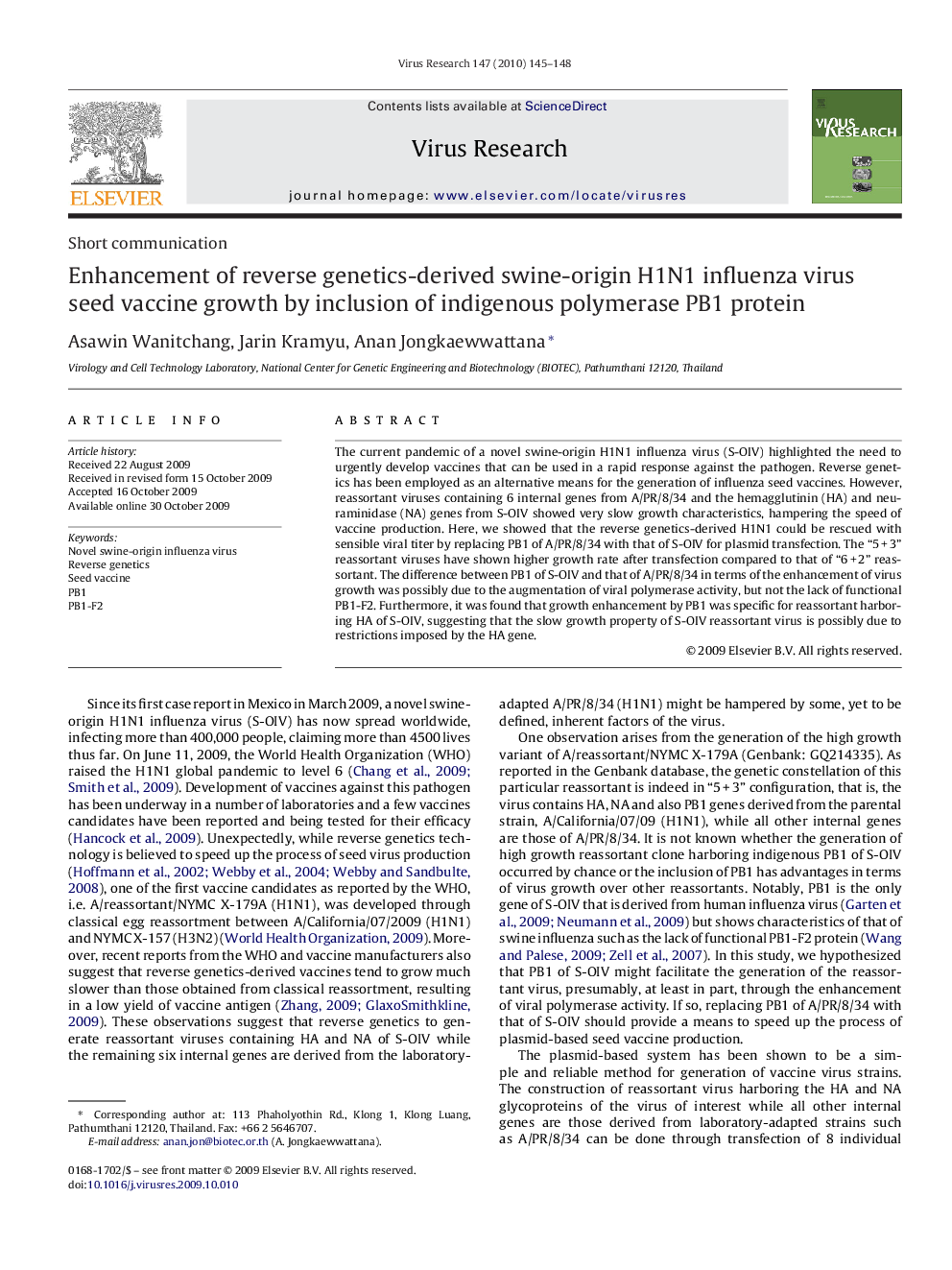 Enhancement of reverse genetics-derived swine-origin H1N1 influenza virus seed vaccine growth by inclusion of indigenous polymerase PB1 protein