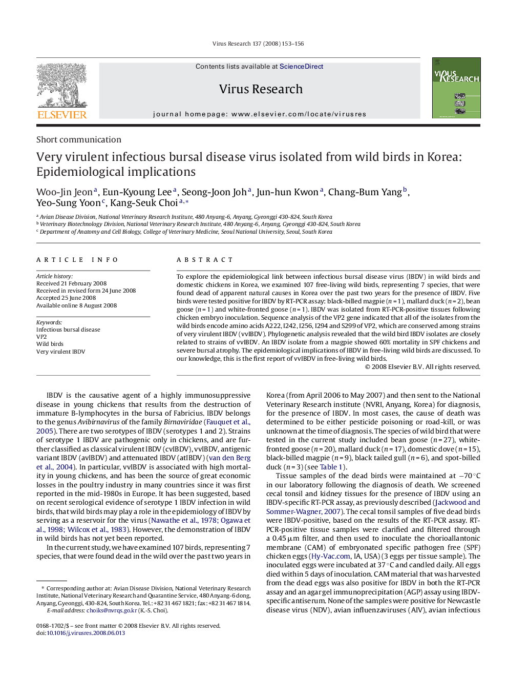 Very virulent infectious bursal disease virus isolated from wild birds in Korea: Epidemiological implications