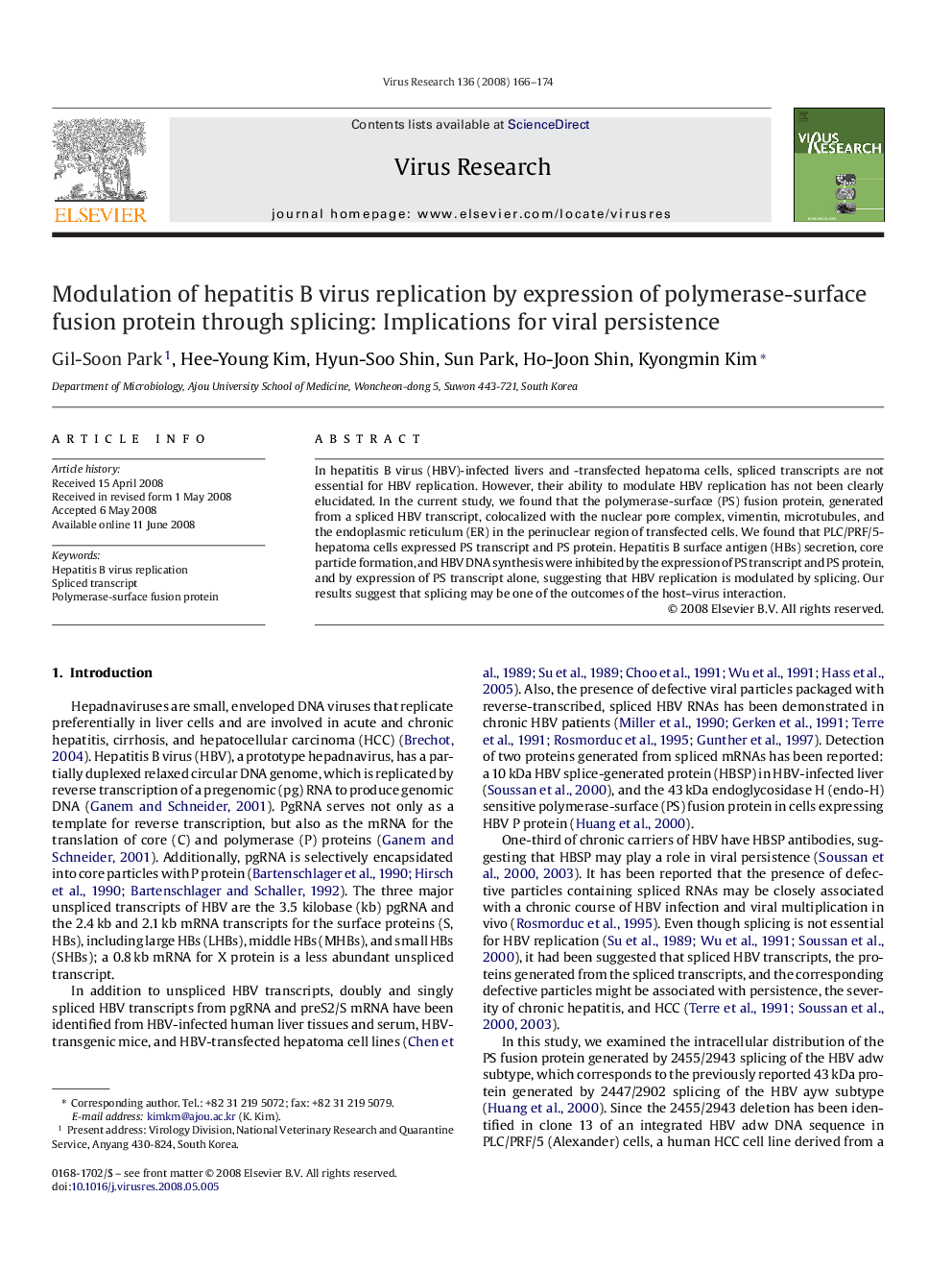 Modulation of hepatitis B virus replication by expression of polymerase-surface fusion protein through splicing: Implications for viral persistence