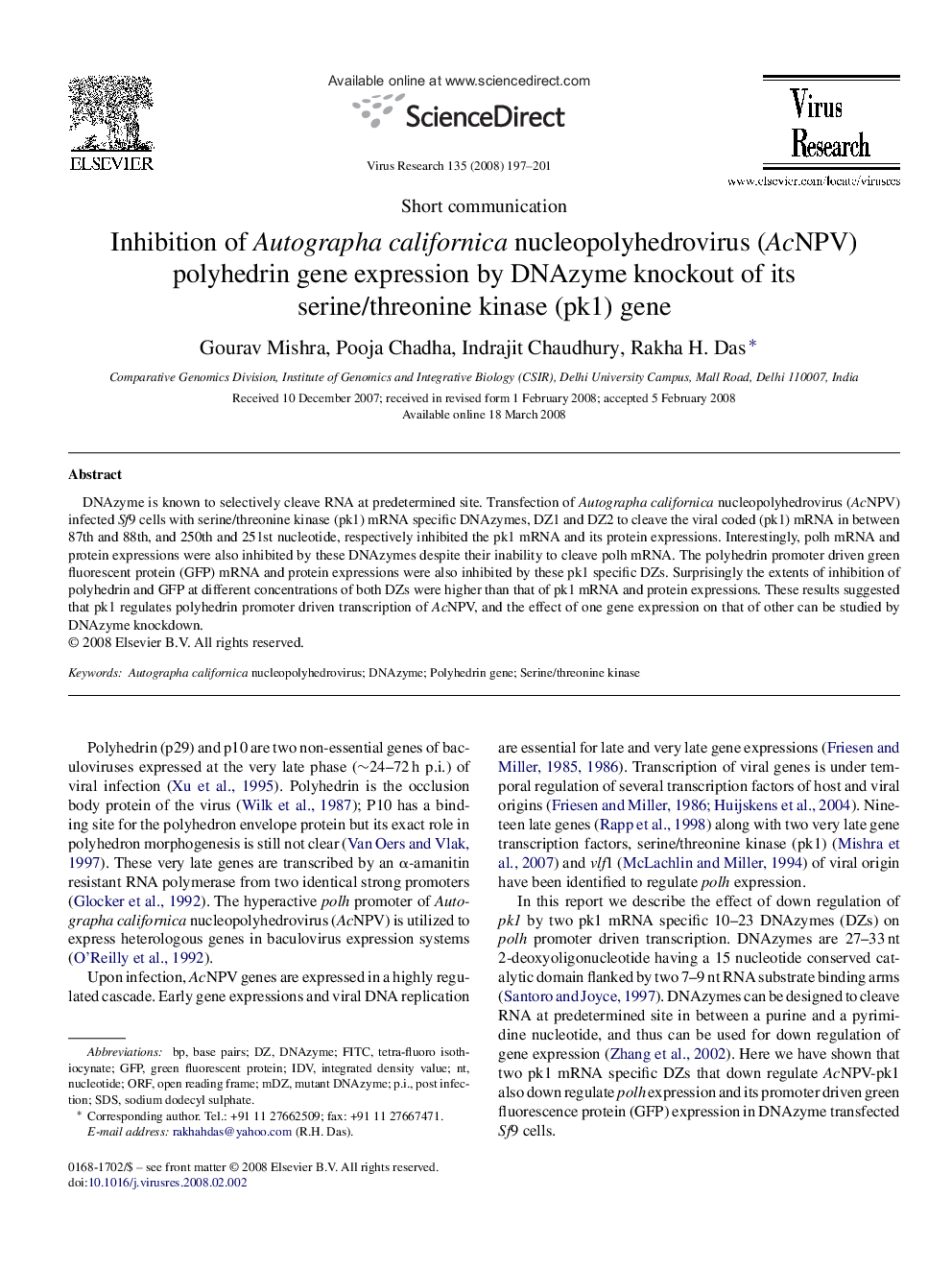 Inhibition of Autographa californica nucleopolyhedrovirus (AcNPV) polyhedrin gene expression by DNAzyme knockout of its serine/threonine kinase (pk1) gene