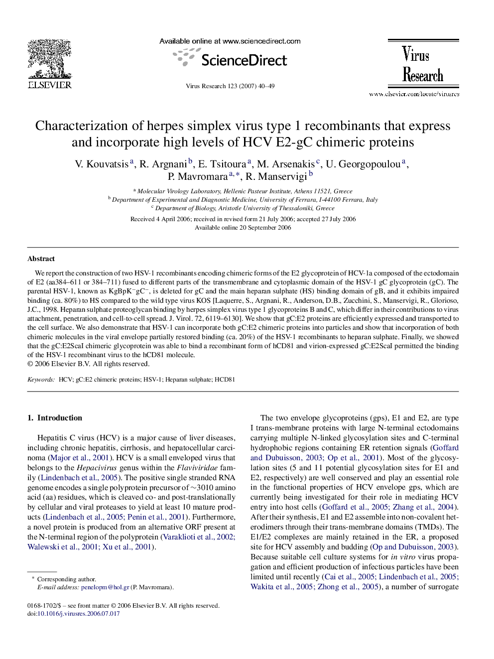 Characterization of herpes simplex virus type 1 recombinants that express and incorporate high levels of HCV E2-gC chimeric proteins