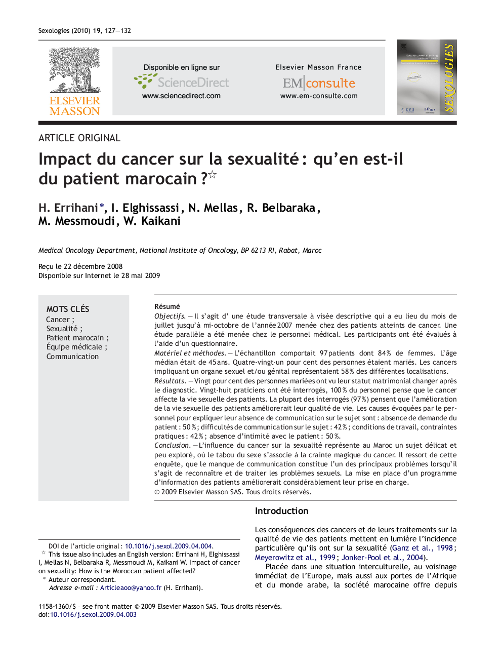عکس صفحه اول مقاله: Impact du cancer sur la sexualité : qu’en est-il du patient marocain ? Impact du cancer sur la sexualité : qu’en est-il du patient marocain ?