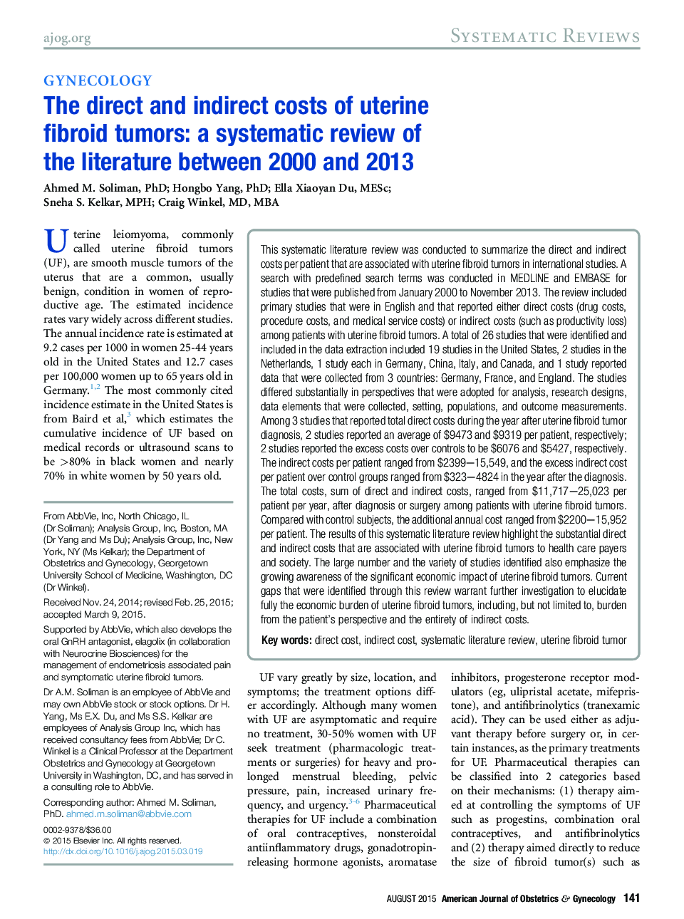 هزینه های مستقیم و غیر مستقیم تومورهای فیبروئید رحم: بررسی سیستماتیک از ادبیات بین سالهای 2000 تا 2013 است 