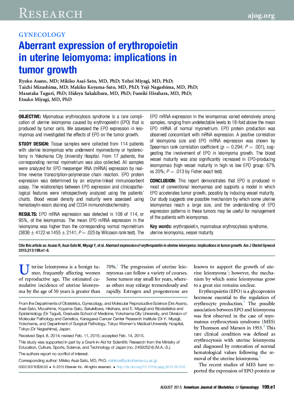 Aberrant expression of erythropoietin in uterine leiomyoma: implications in tumor growth