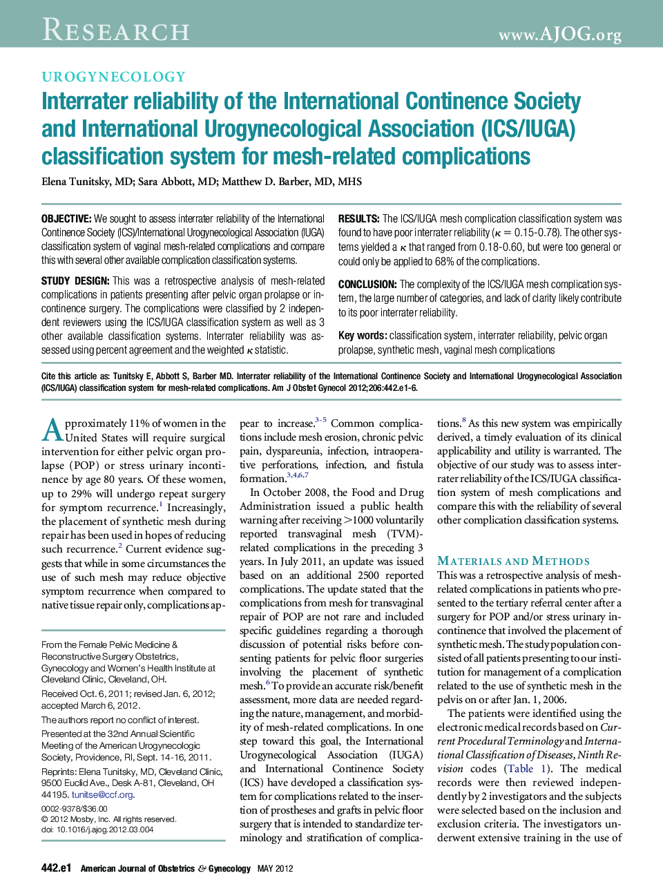 Interrater reliability of the International Continence Society and International Urogynecological Association (ICS/IUGA) classification system for mesh-related complications