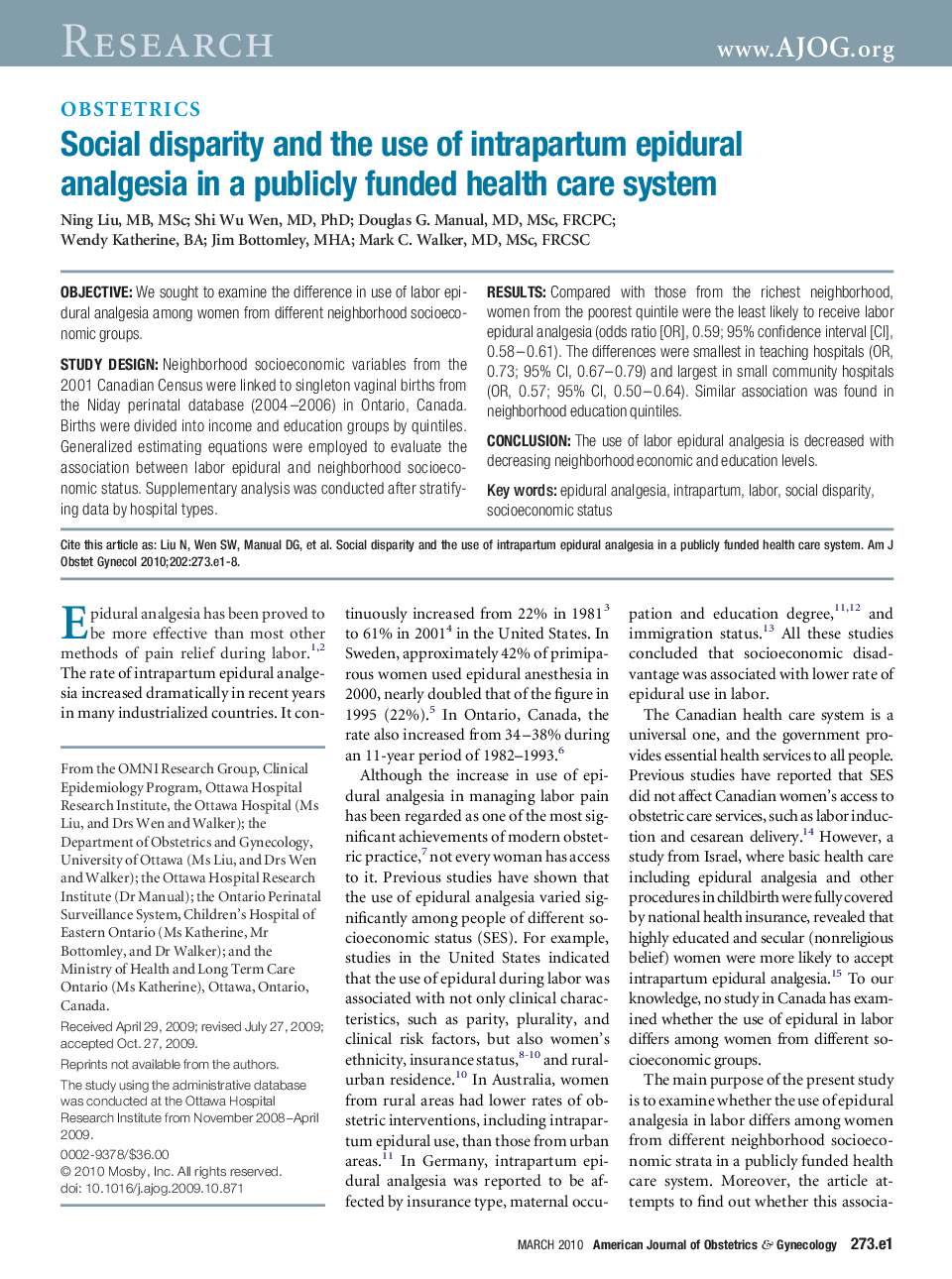 Social disparity and the use of intrapartum epidural analgesia in a publicly funded health care system