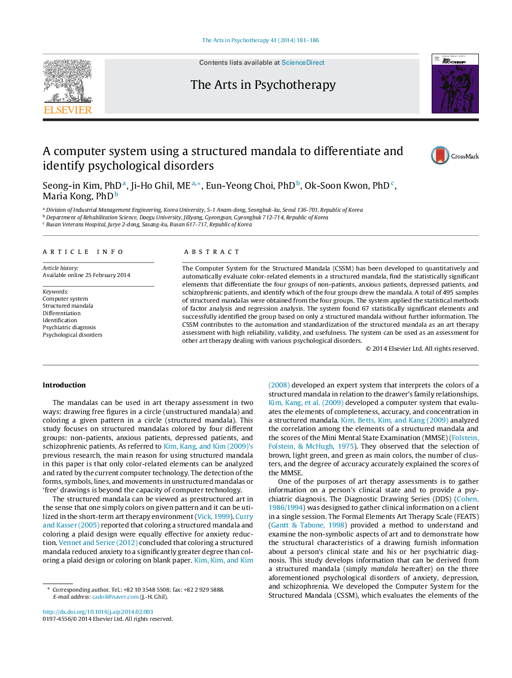 A computer system using a structured mandala to differentiate and identify psychological disorders