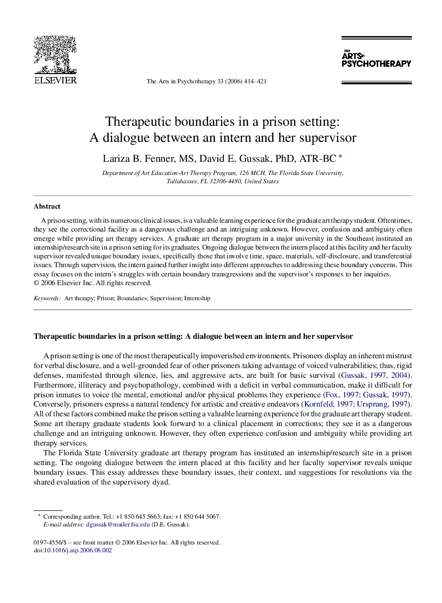 Therapeutic boundaries in a prison setting: A dialogue between an intern and her supervisor
