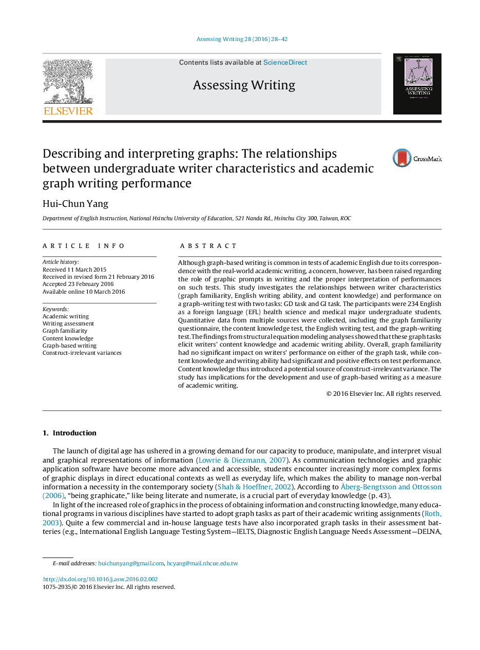 Describing and interpreting graphs: The relationships between undergraduate writer characteristics and academic graph writing performance