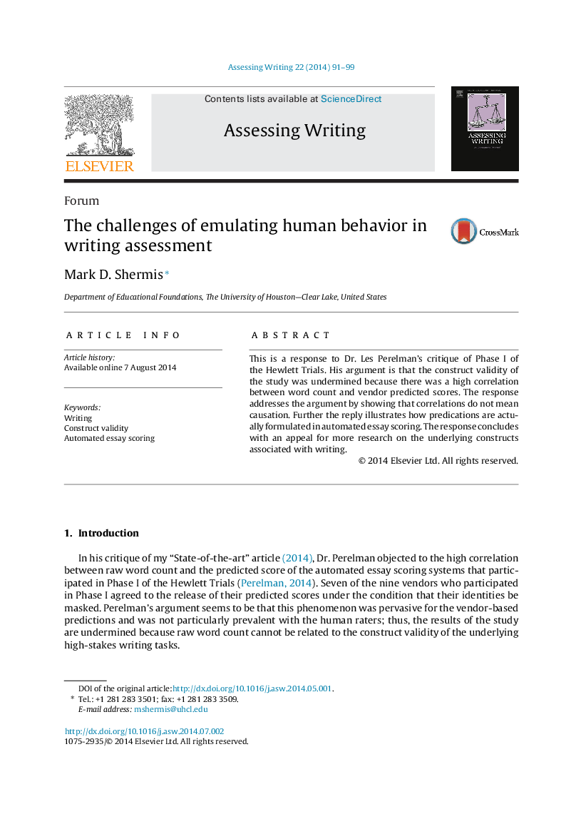 The challenges of emulating human behavior in writing assessment