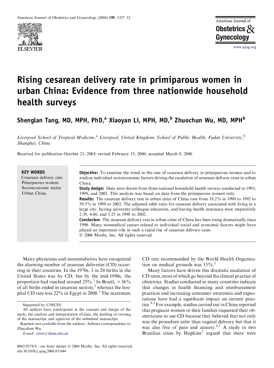 Rising cesarean delivery rate in primiparous women in urban China: Evidence from three nationwide household health surveys 