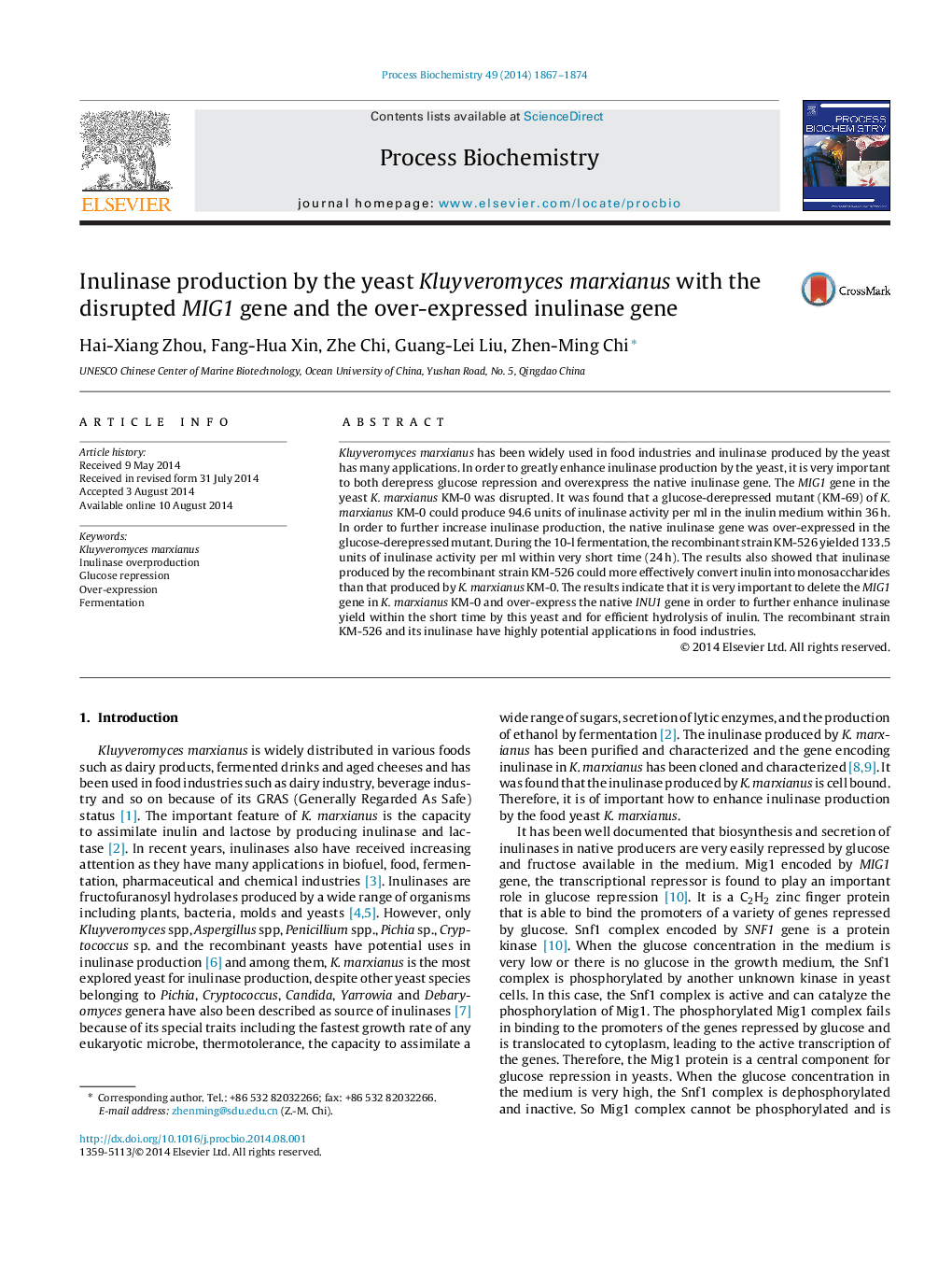 Inulinase production by the yeast Kluyveromyces marxianus with the disrupted MIG1 gene and the over-expressed inulinase gene