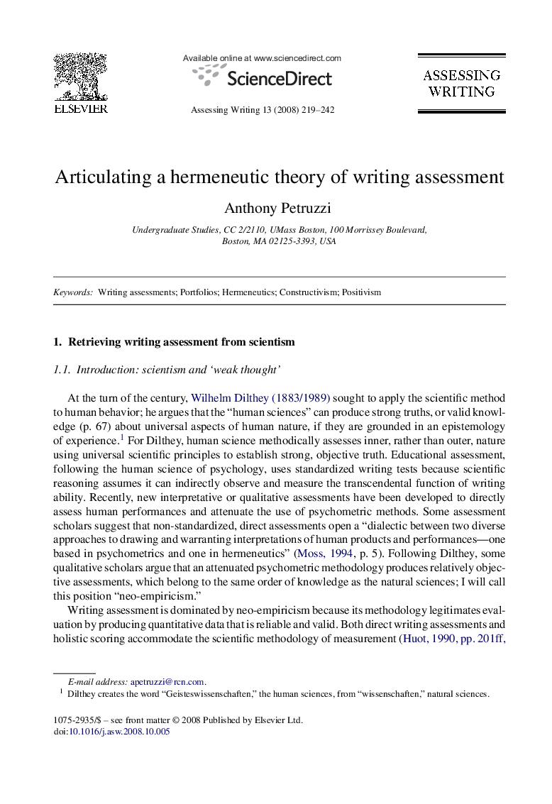 Articulating a hermeneutic theory of writing assessment