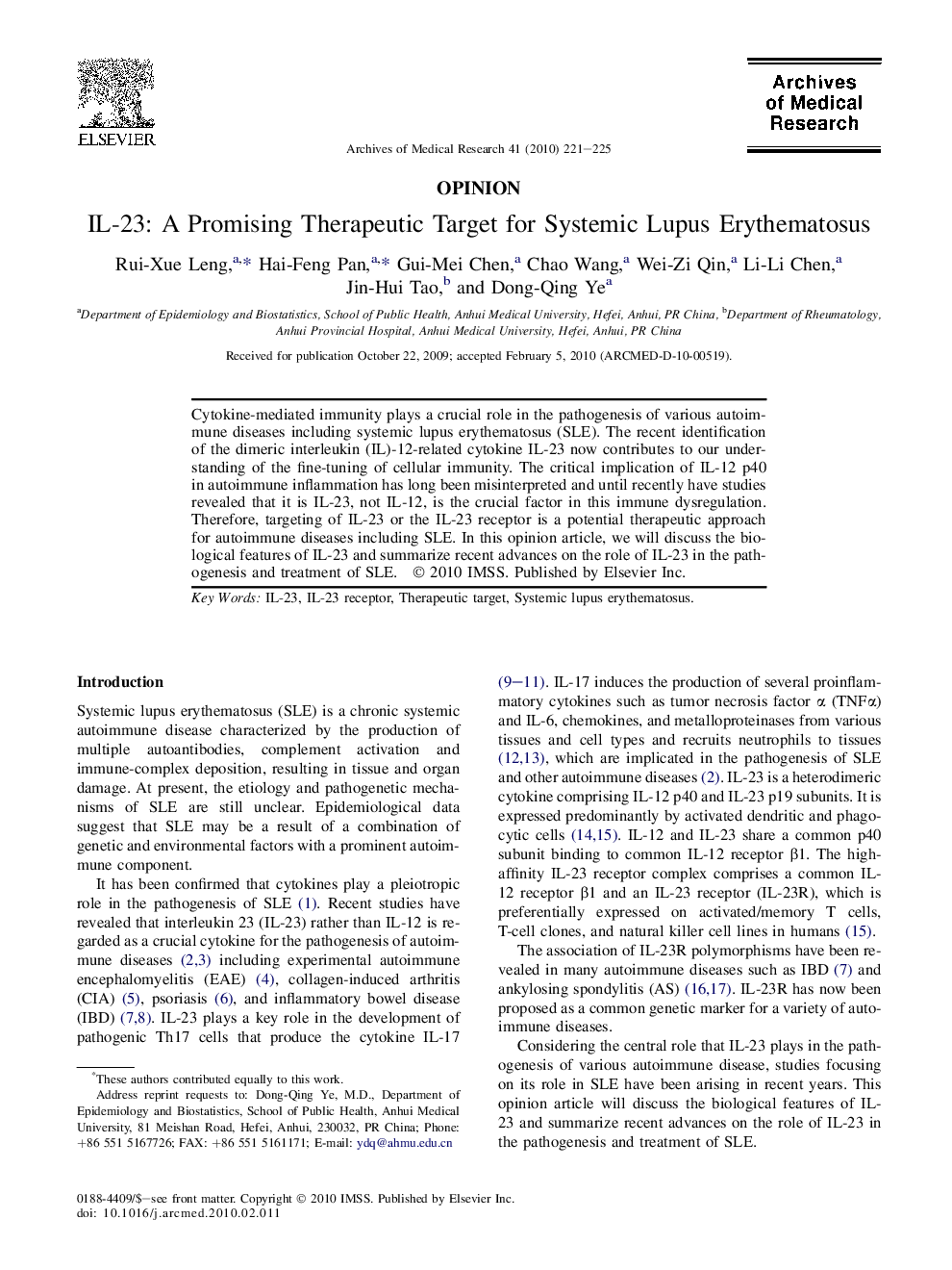 IL-23: A Promising Therapeutic Target for Systemic Lupus Erythematosus