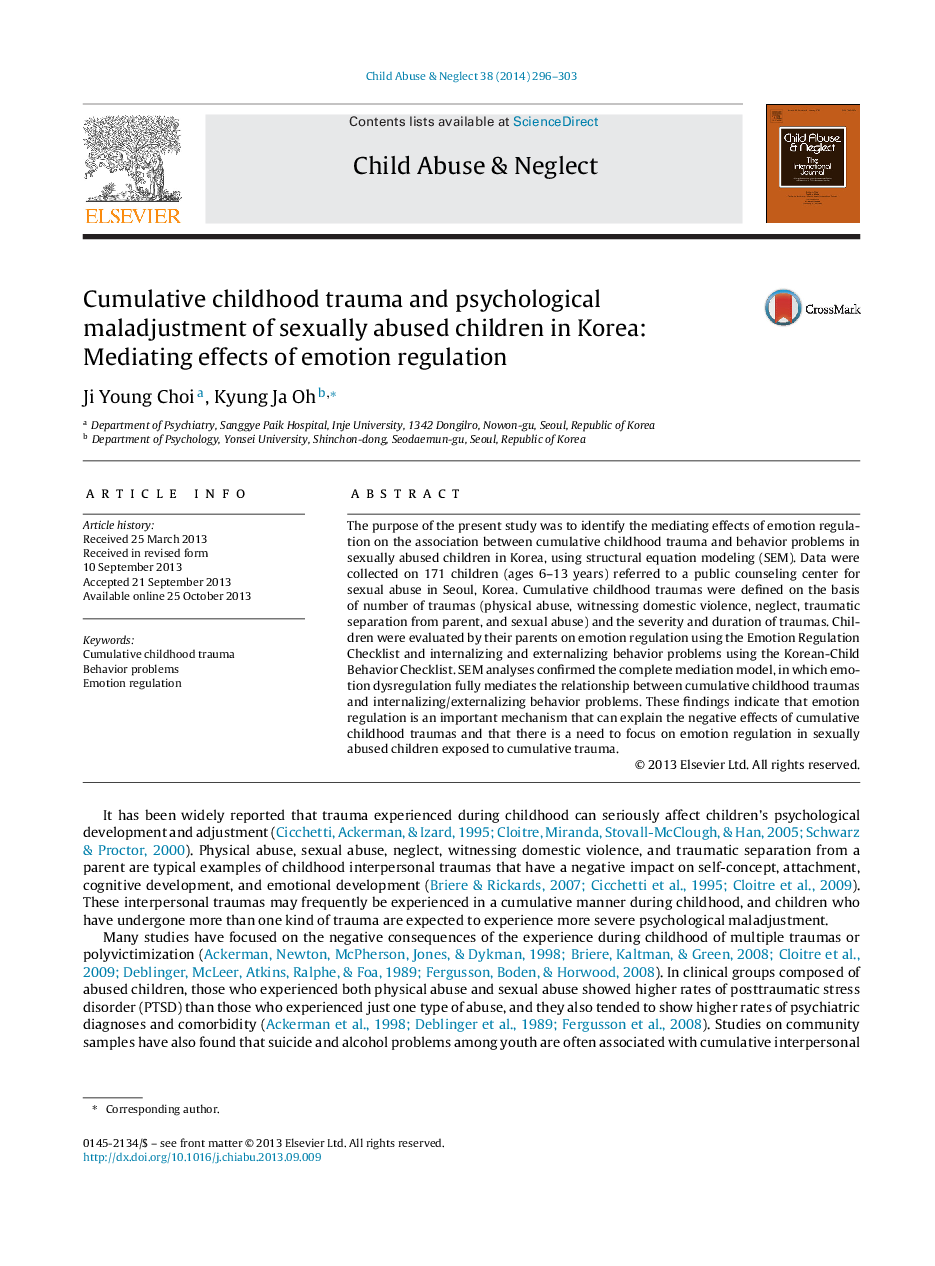 ترومای کودکان دوران کودکی و تعدیل روانشناختی کودکان مبتلا به سوء استفاده جنسی در کره: تاثیر میانجیگری تنظیم مقررات عاطفی 