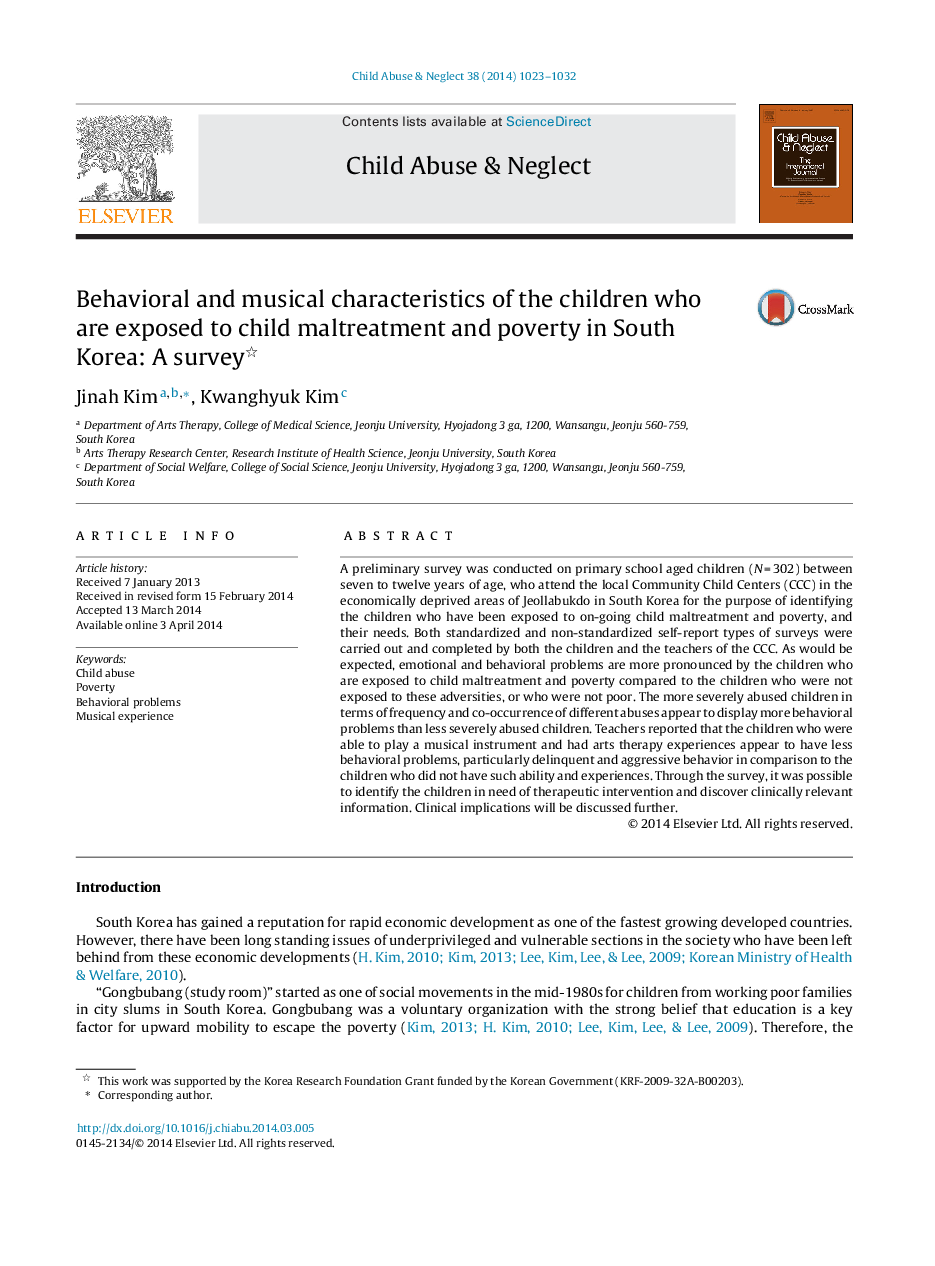 Behavioral and musical characteristics of the children who are exposed to child maltreatment and poverty in South Korea: A survey 