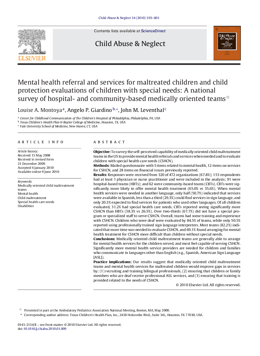 Mental health referral and services for maltreated children and child protection evaluations of children with special needs: A national survey of hospital- and community-based medically oriented teams 