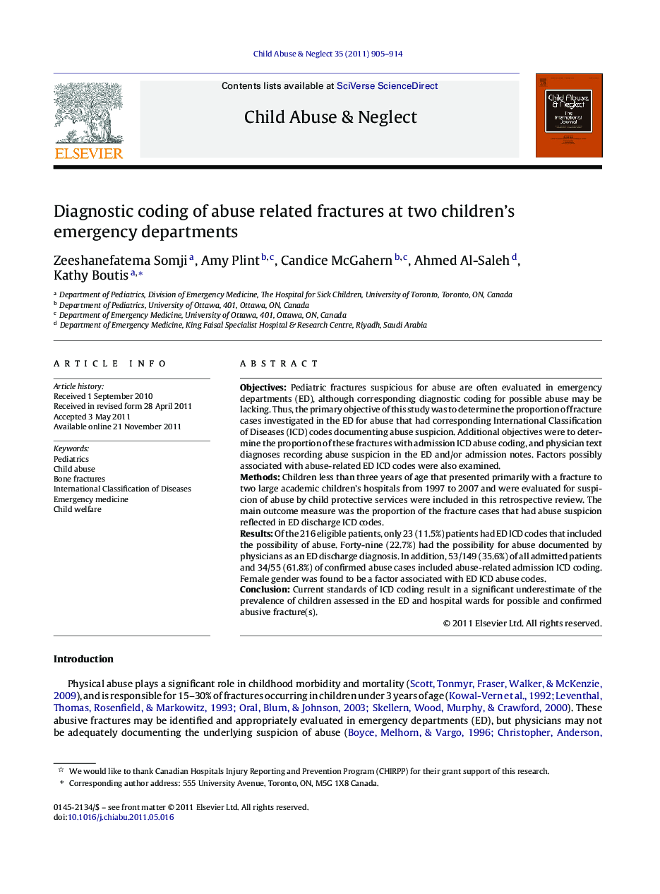 Diagnostic coding of abuse related fractures at two children's emergency departments 